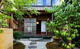 京町家ホテル三福